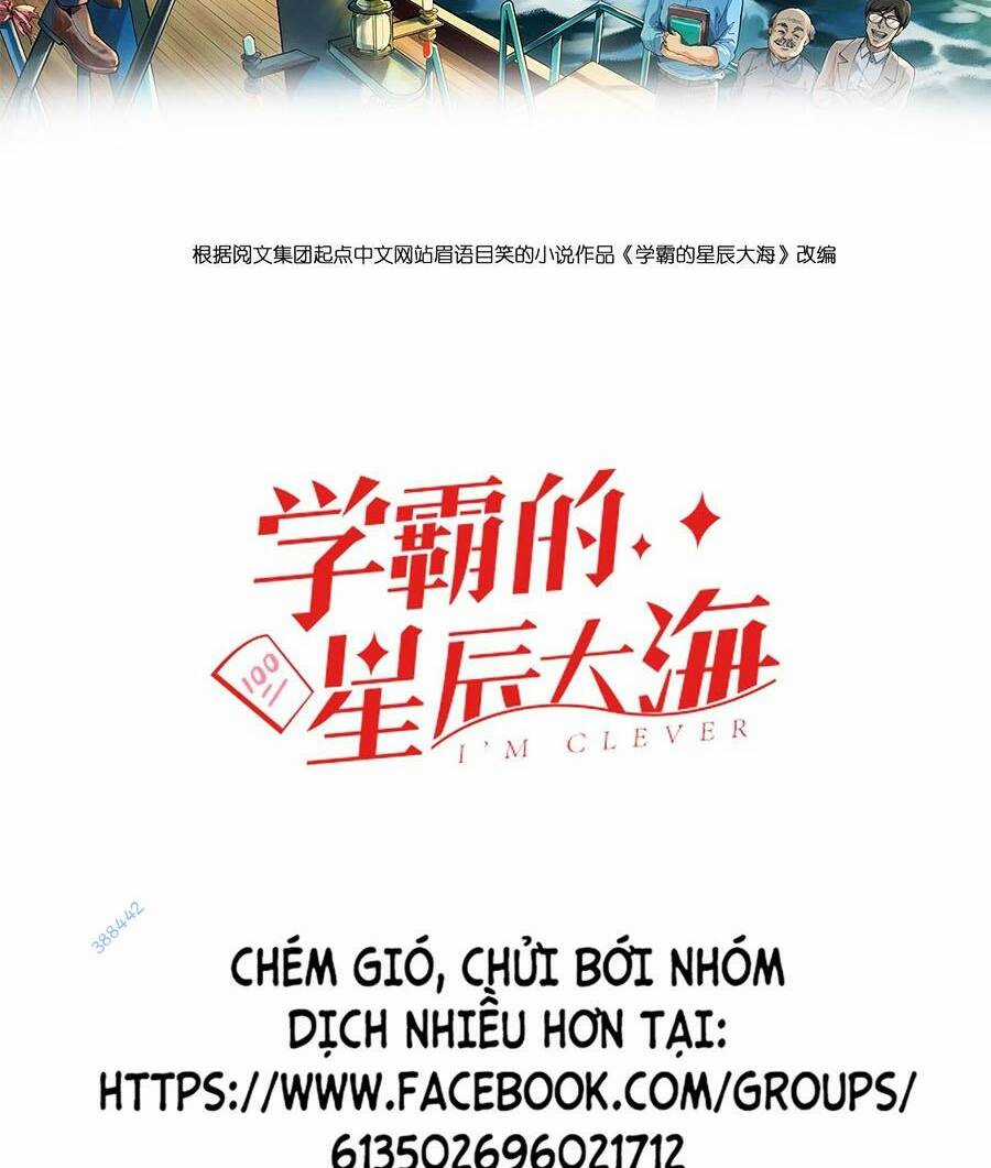 Tinh Thần Đại Hải Của Học Bá Chapter 39 trang 1