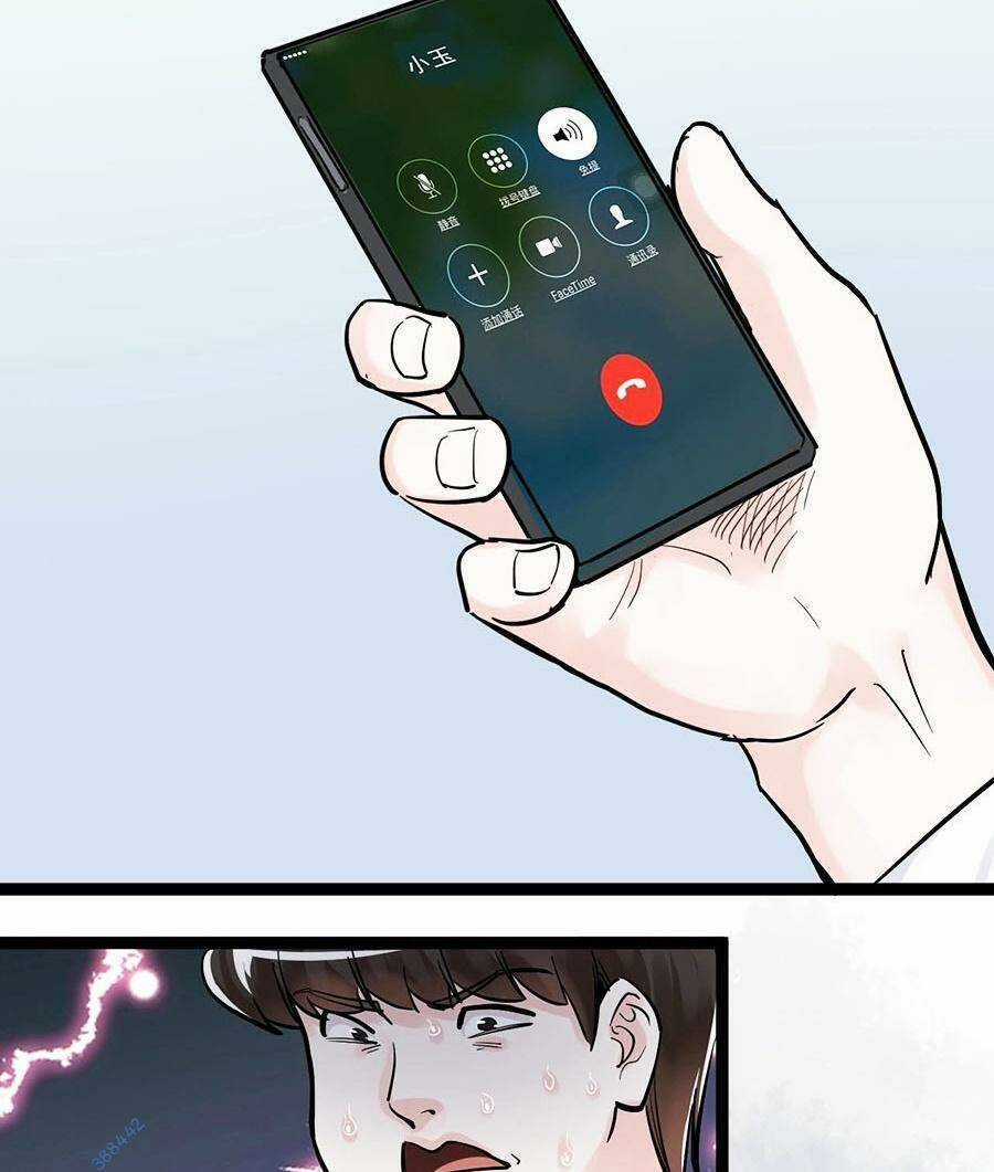 Tinh Thần Đại Hải Của Học Bá Chapter 39 trang 16