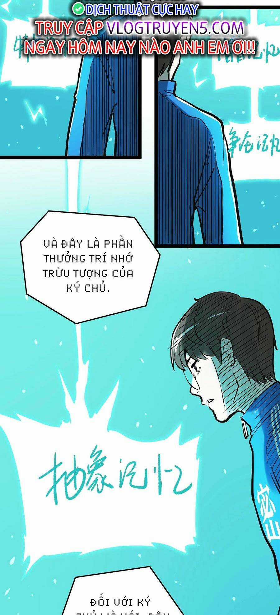 Tinh Thần Đại Hải Của Học Bá Chapter 39 trang 62