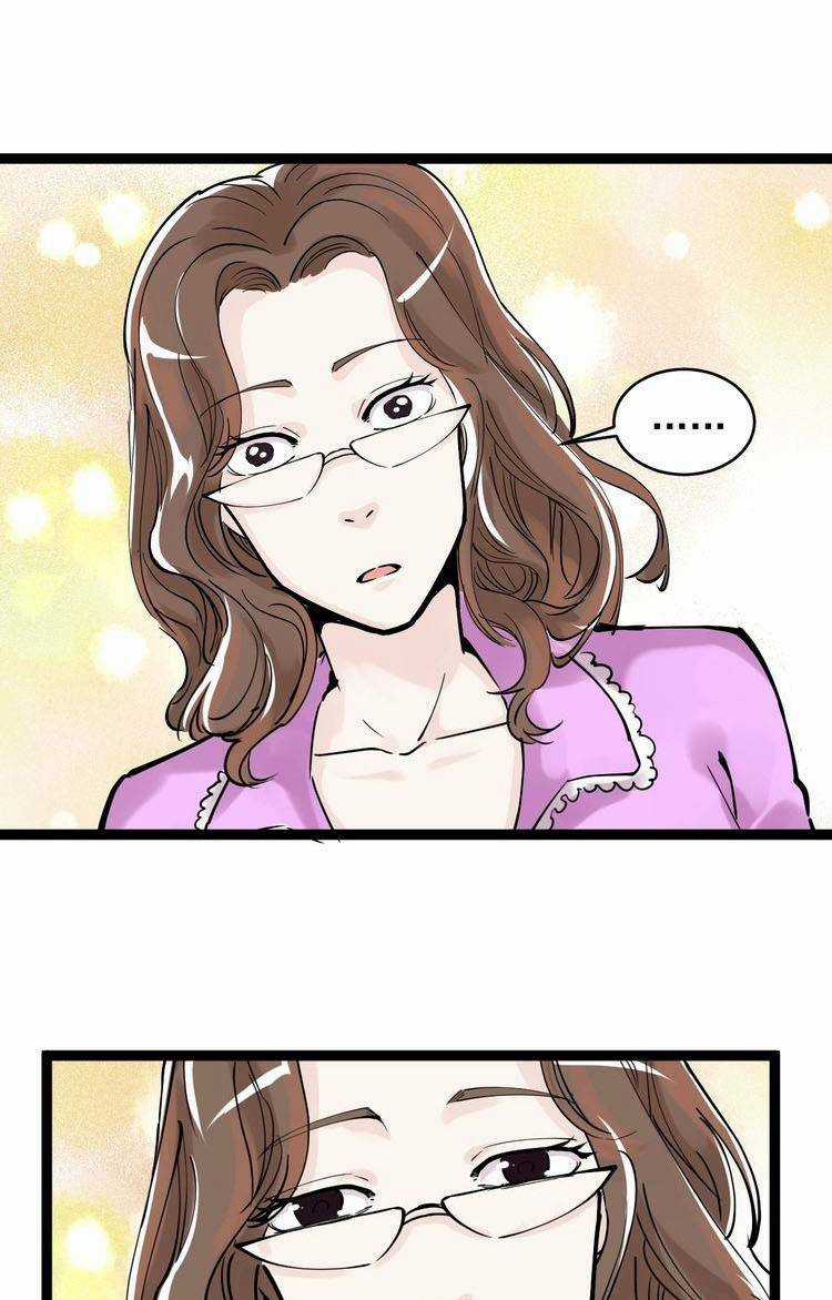 Tinh Thần Đại Hải Của Học Bá Chapter 4.2 trang 10