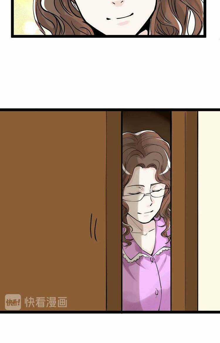 Tinh Thần Đại Hải Của Học Bá Chapter 4.2 trang 11