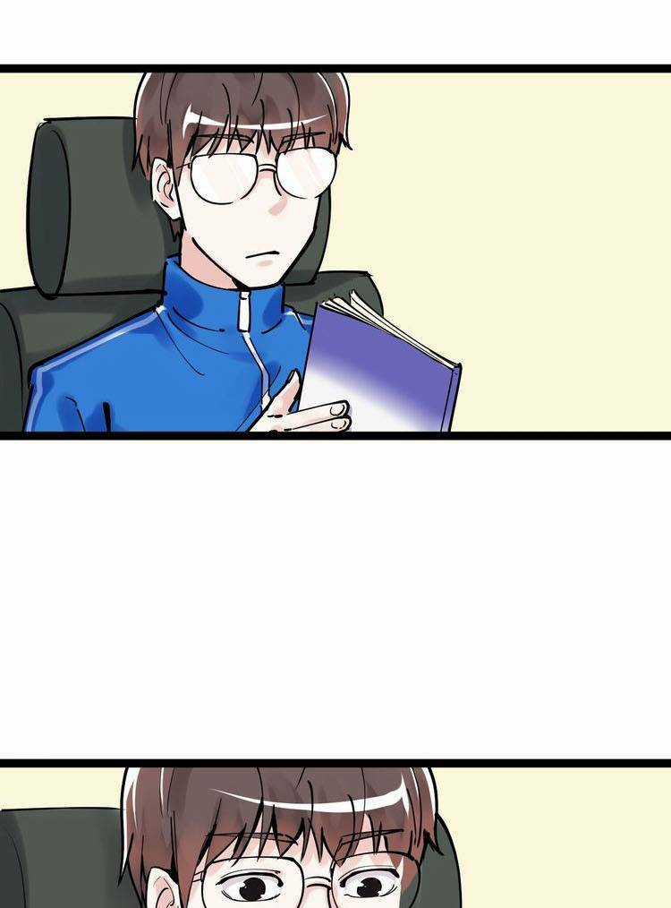 Tinh Thần Đại Hải Của Học Bá Chapter 4.2 trang 24