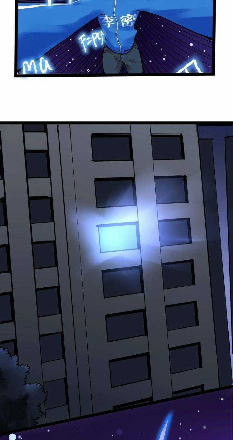 Tinh Thần Đại Hải Của Học Bá Chapter 4.2 trang 27