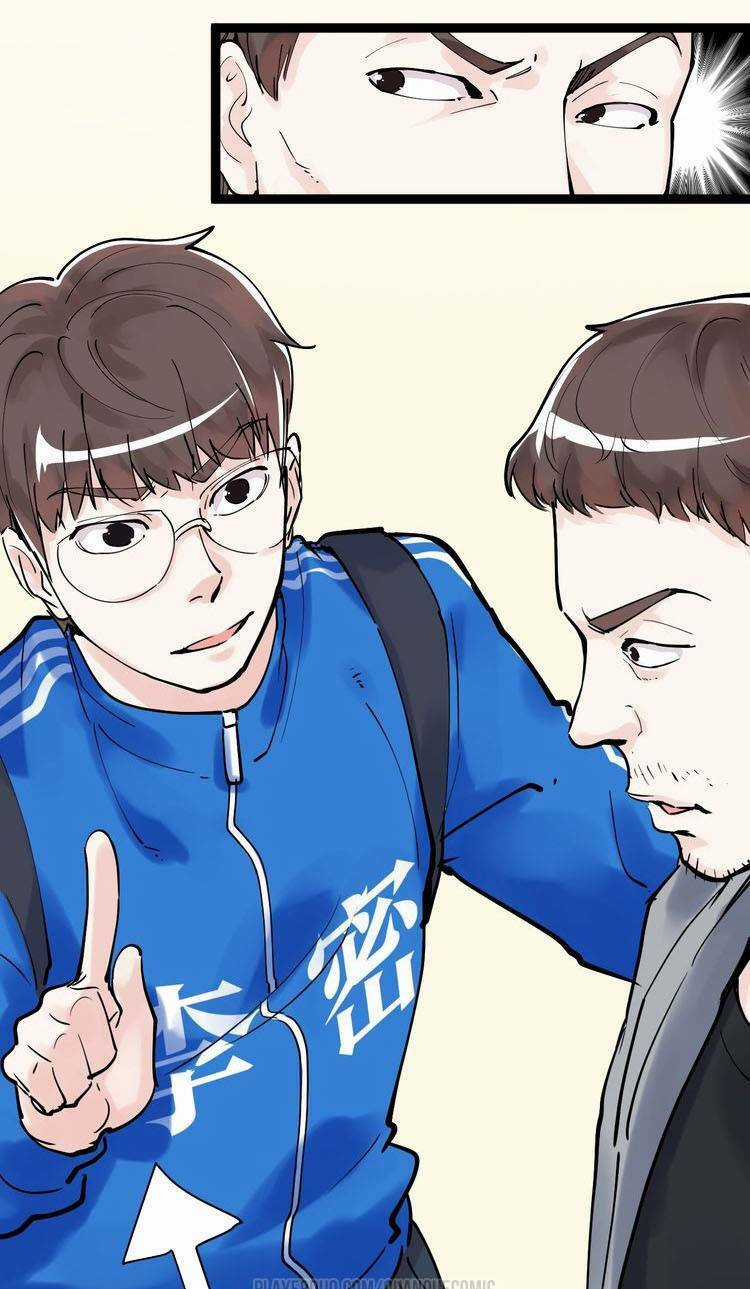 Tinh Thần Đại Hải Của Học Bá Chapter 4 trang 12