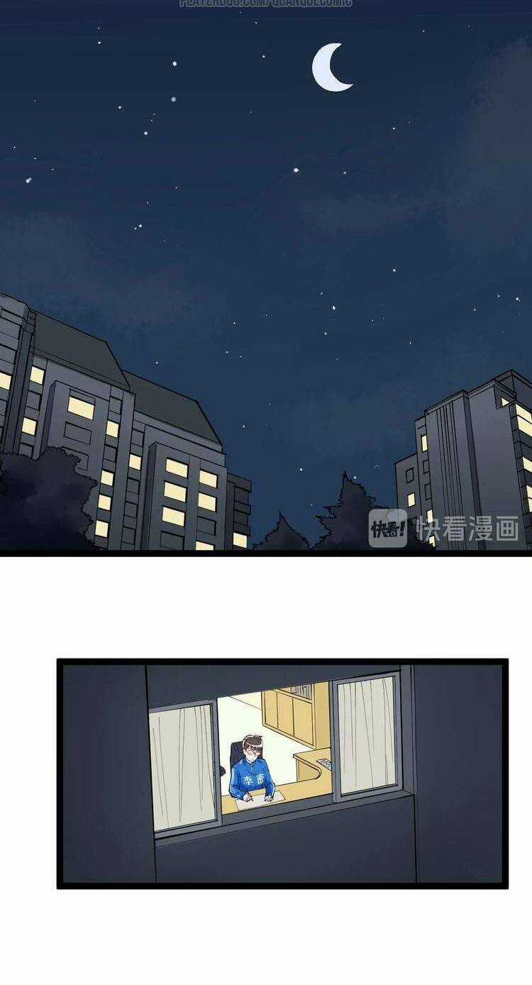 Tinh Thần Đại Hải Của Học Bá Chapter 4 trang 25