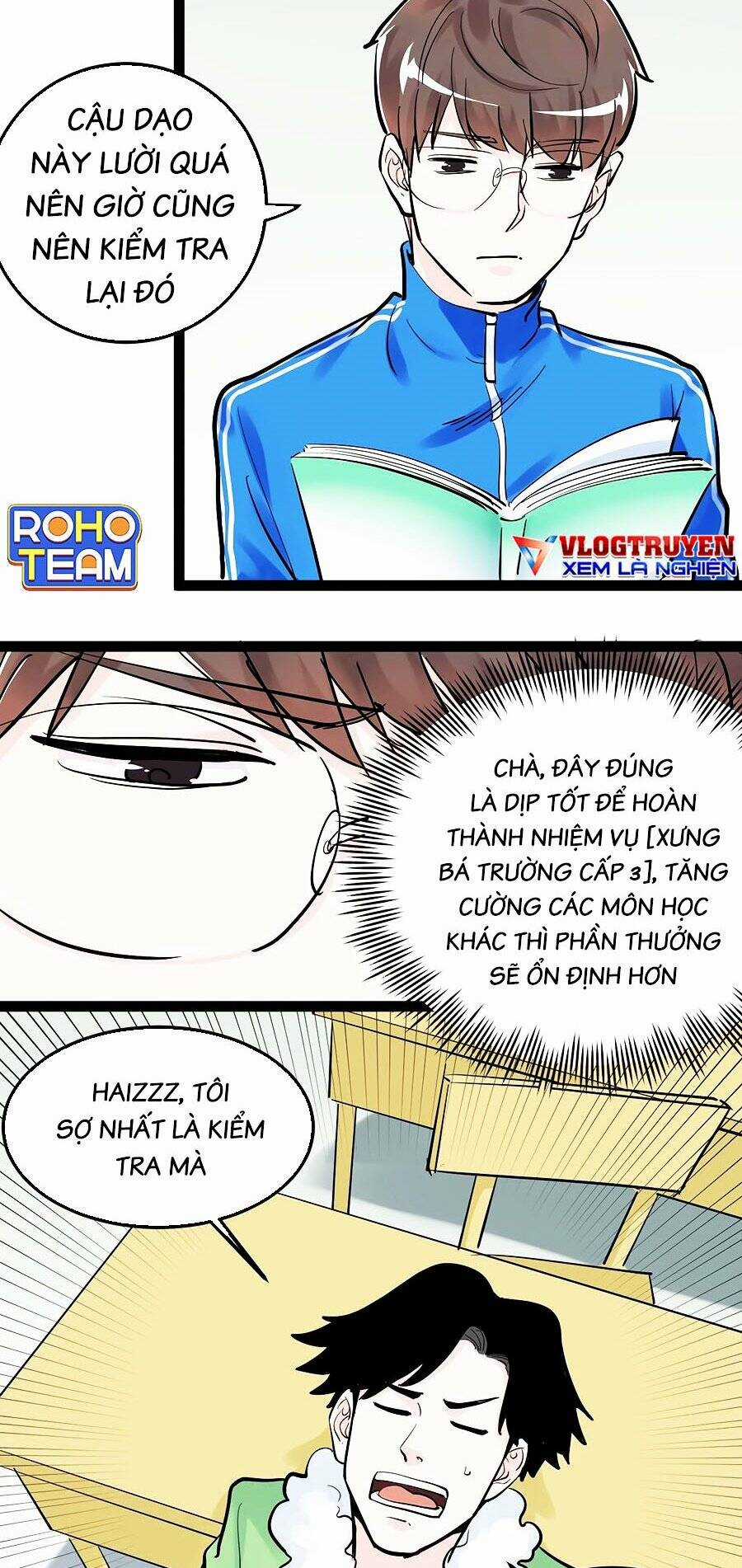 Tinh Thần Đại Hải Của Học Bá Chapter 40 trang 18