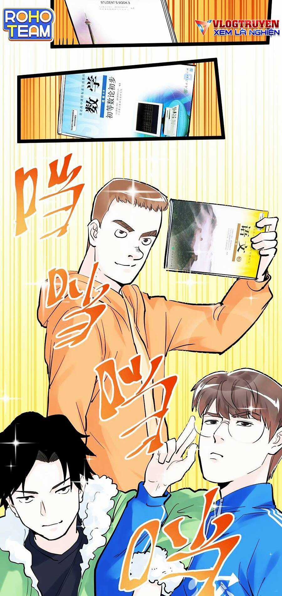 Tinh Thần Đại Hải Của Học Bá Chapter 40 trang 3