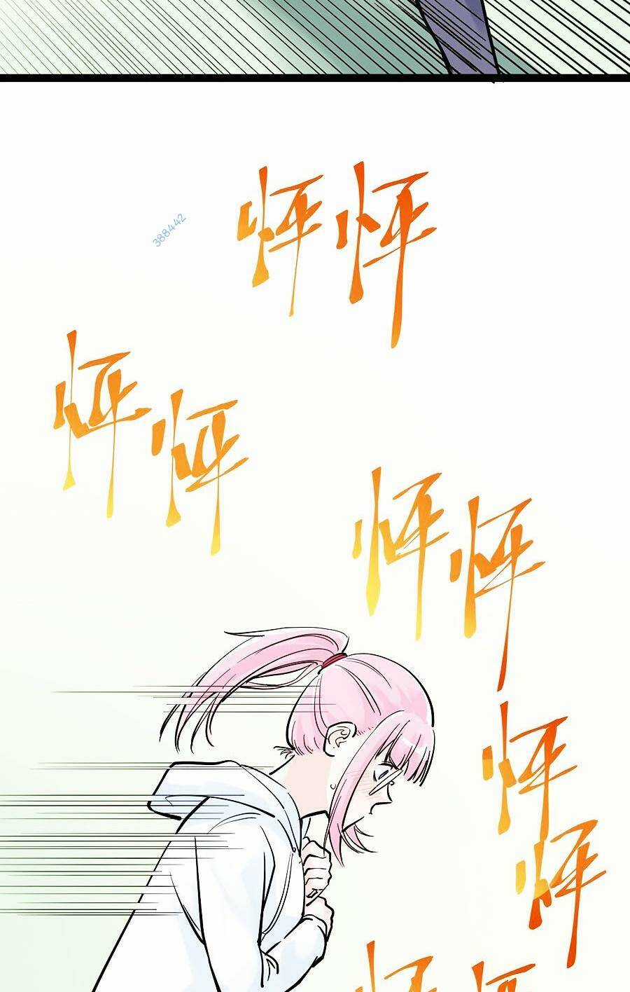 Tinh Thần Đại Hải Của Học Bá Chapter 40 trang 62