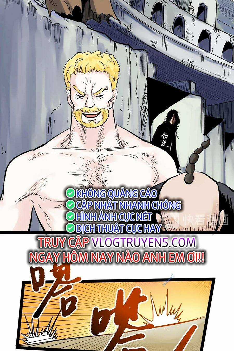 Tinh Thần Đại Hải Của Học Bá Chapter 41 trang 13