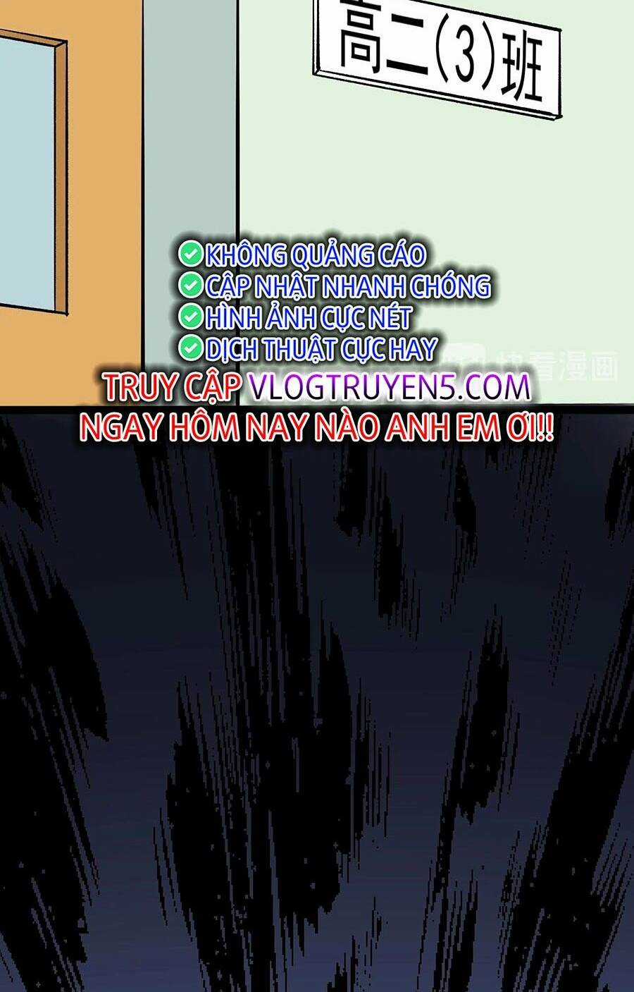 Tinh Thần Đại Hải Của Học Bá Chapter 41 trang 27