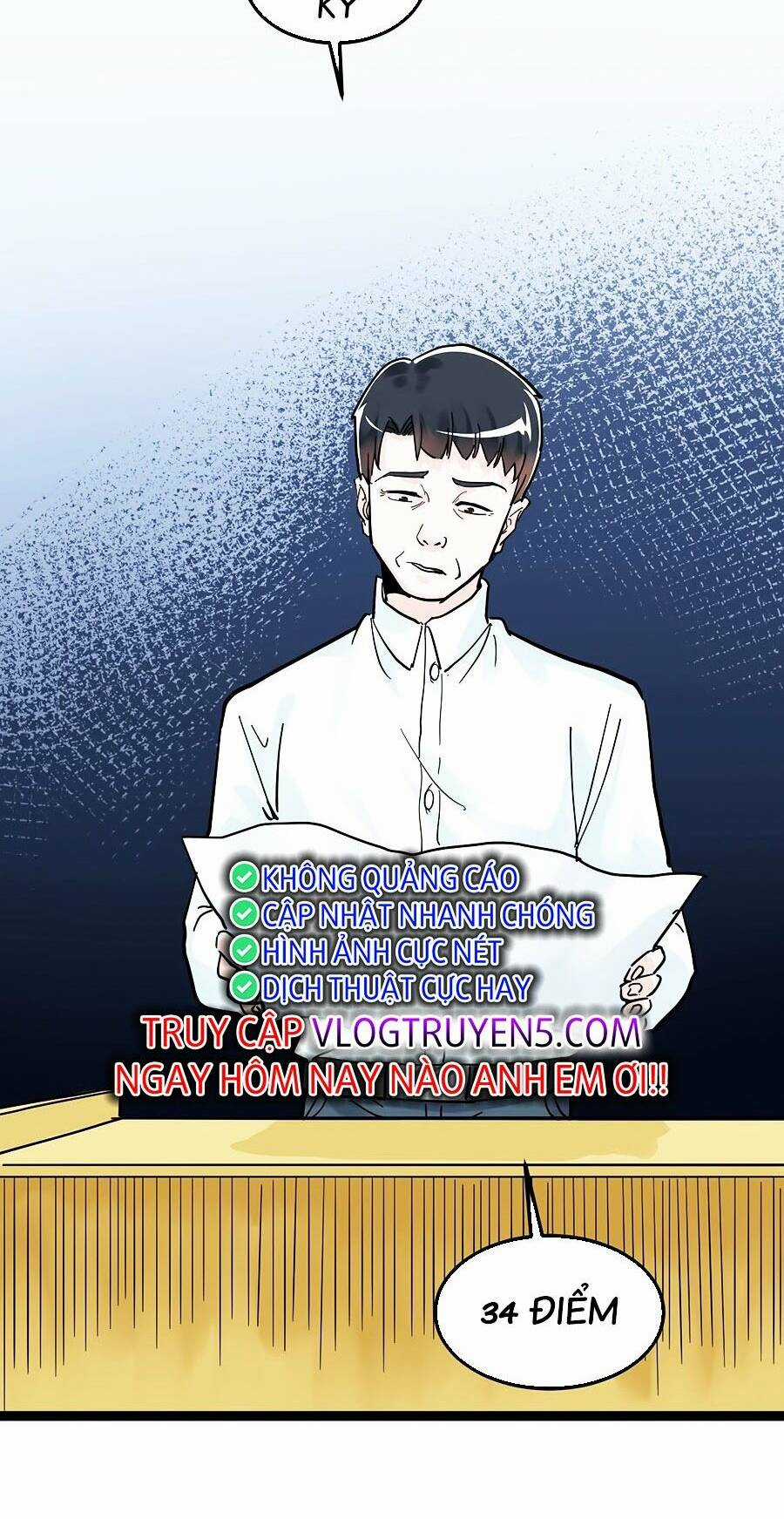 Tinh Thần Đại Hải Của Học Bá Chapter 42 trang 19