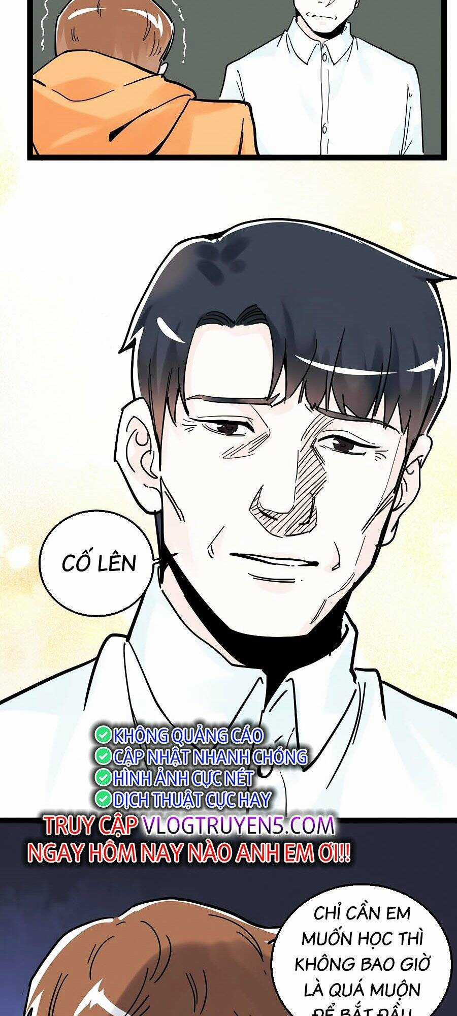 Tinh Thần Đại Hải Của Học Bá Chapter 42 trang 23