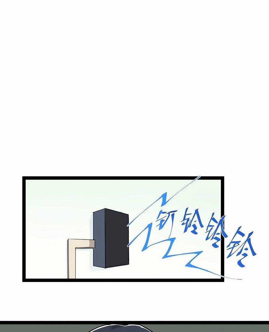 Tinh Thần Đại Hải Của Học Bá Chapter 42 trang 36