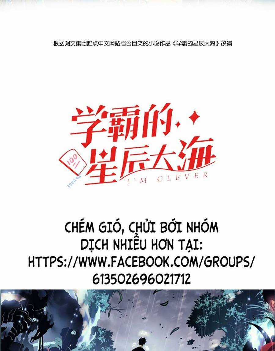 Tinh Thần Đại Hải Của Học Bá Chapter 43 trang 1