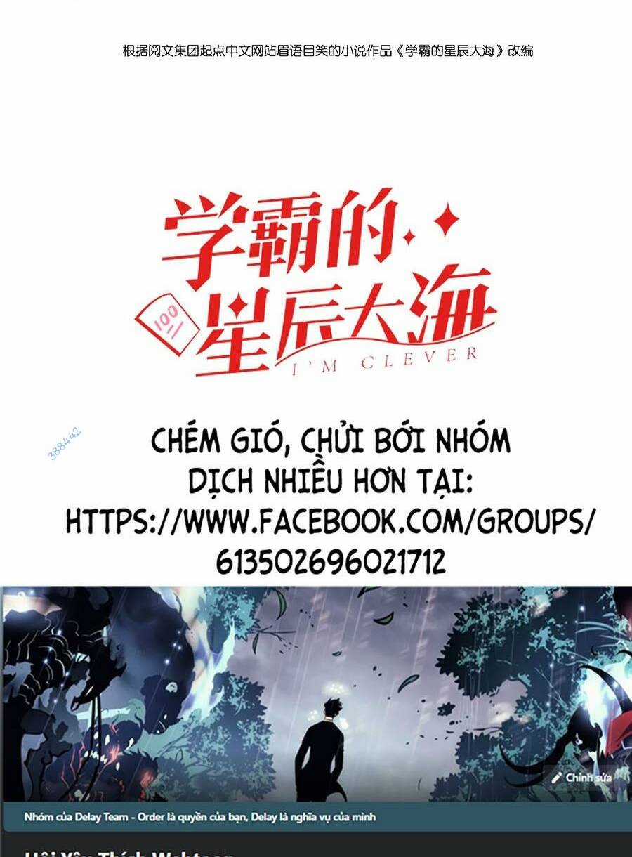 Tinh Thần Đại Hải Của Học Bá Chapter 45 trang 1
