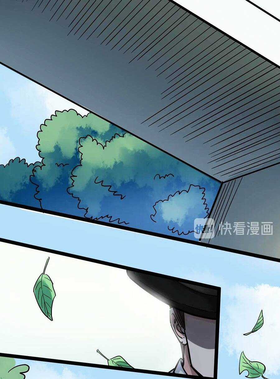 Tinh Thần Đại Hải Của Học Bá Chapter 45 trang 3