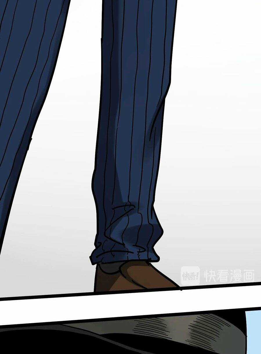 Tinh Thần Đại Hải Của Học Bá Chapter 45 trang 6