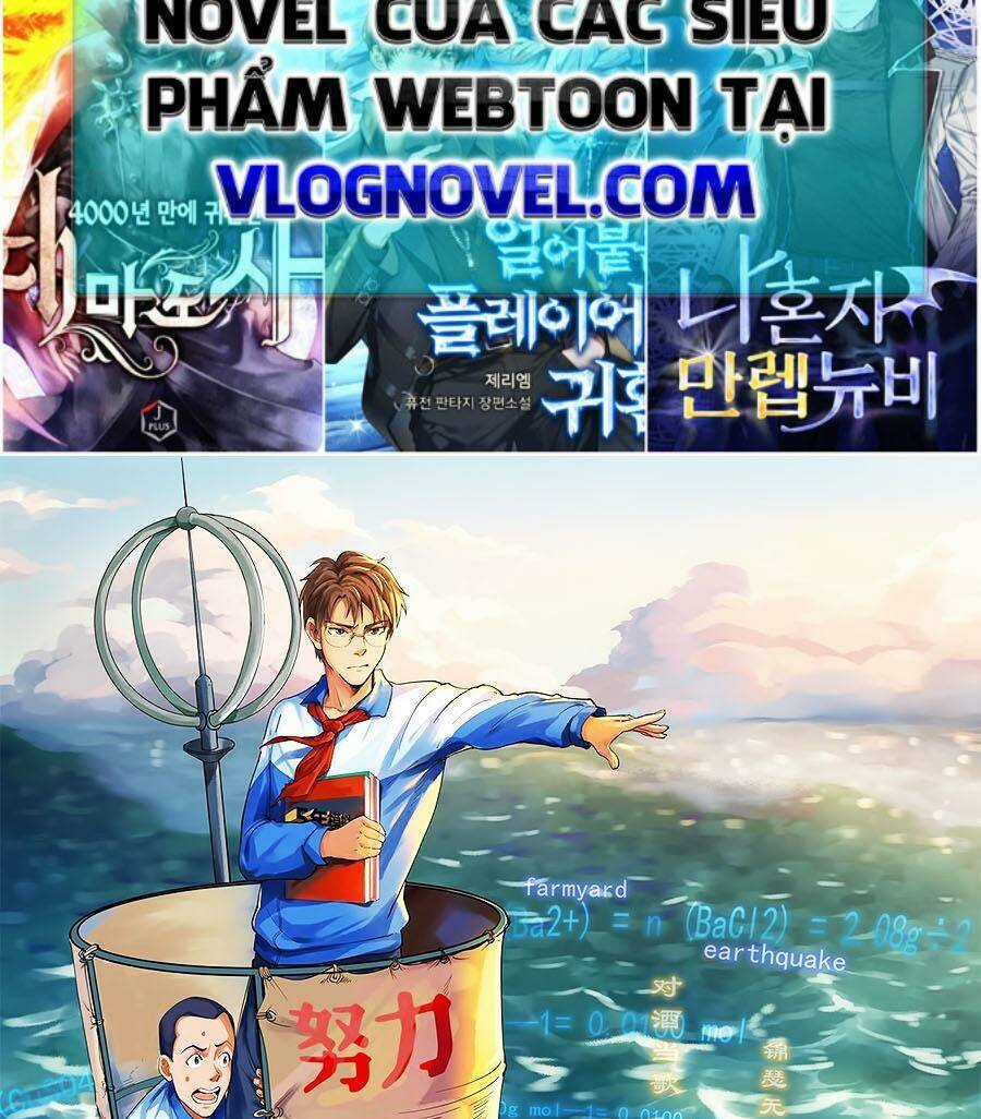 Tinh Thần Đại Hải Của Học Bá Chapter 46 trang 1