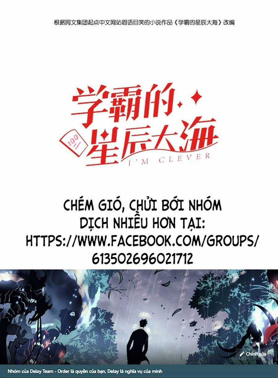 Tinh Thần Đại Hải Của Học Bá Chapter 47 trang 1