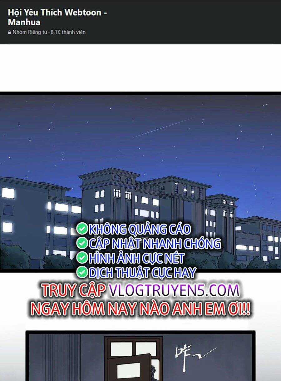 Tinh Thần Đại Hải Của Học Bá Chapter 47 trang 2