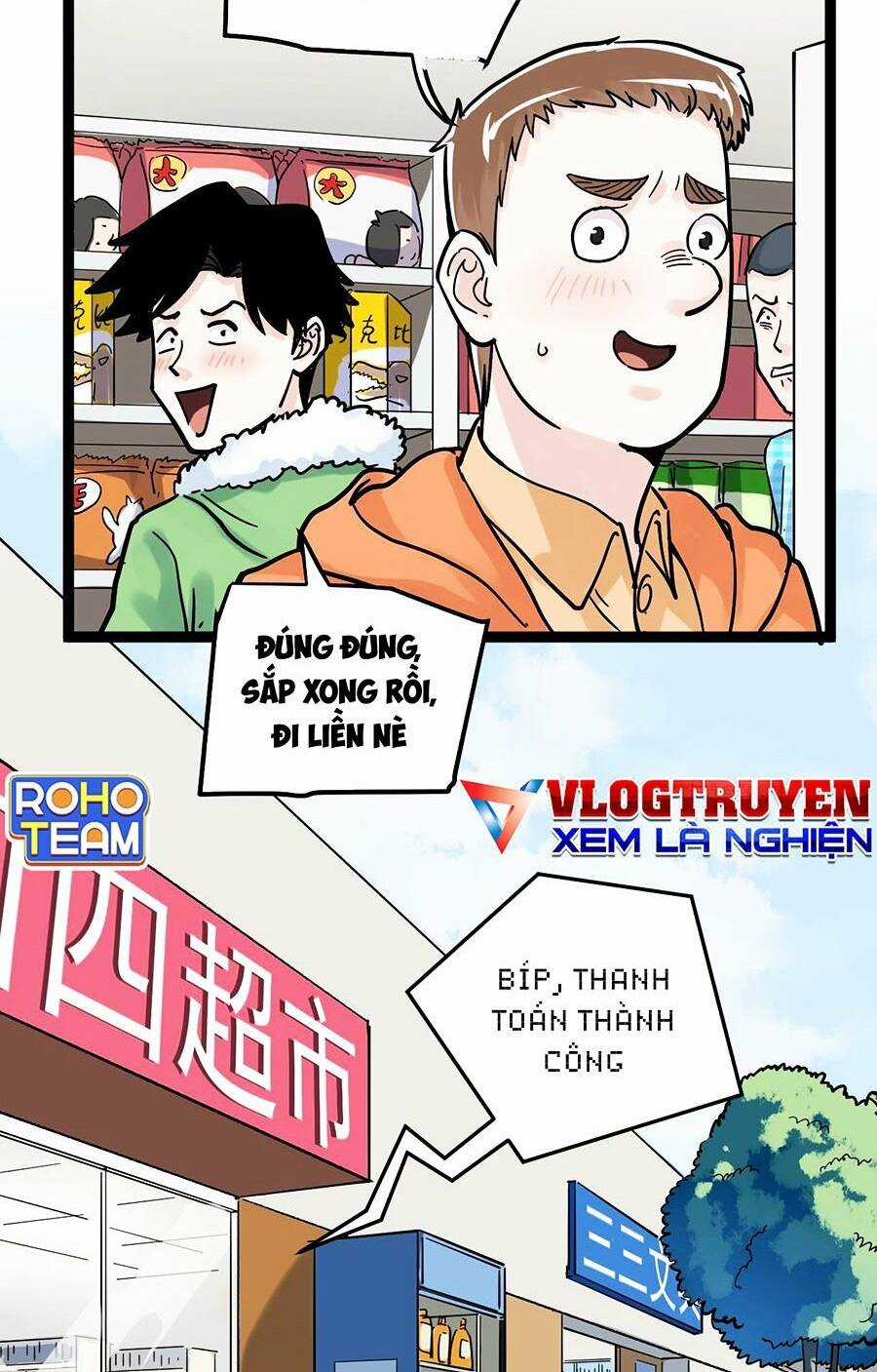 Tinh Thần Đại Hải Của Học Bá Chapter 49 trang 23