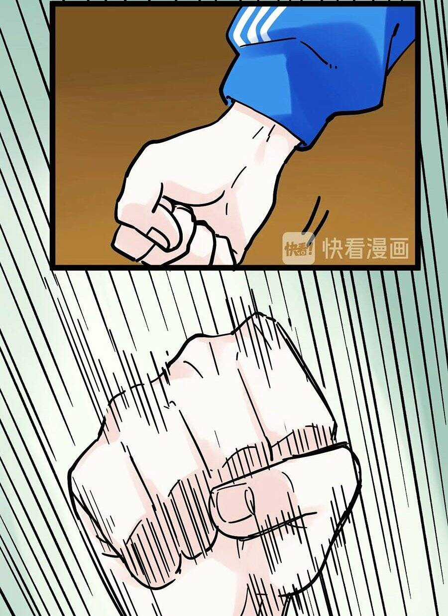 Tinh Thần Đại Hải Của Học Bá Chapter 49 trang 66