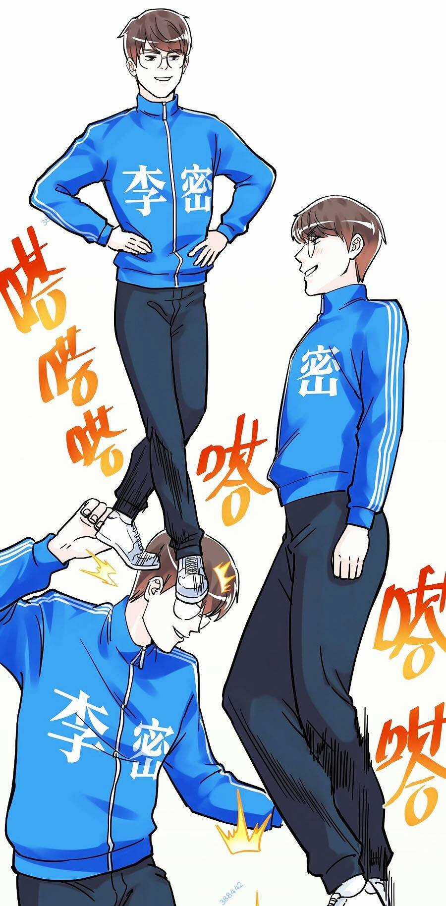 Tinh Thần Đại Hải Của Học Bá Chapter 50 trang 24