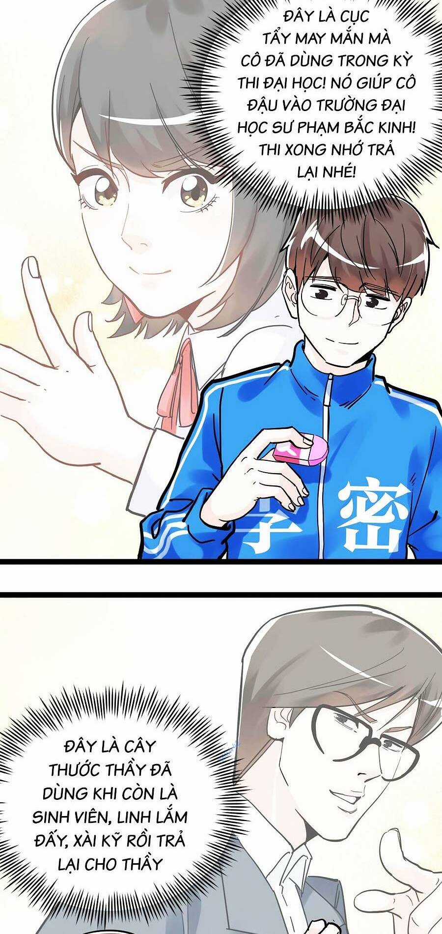 Tinh Thần Đại Hải Của Học Bá Chapter 50 trang 5