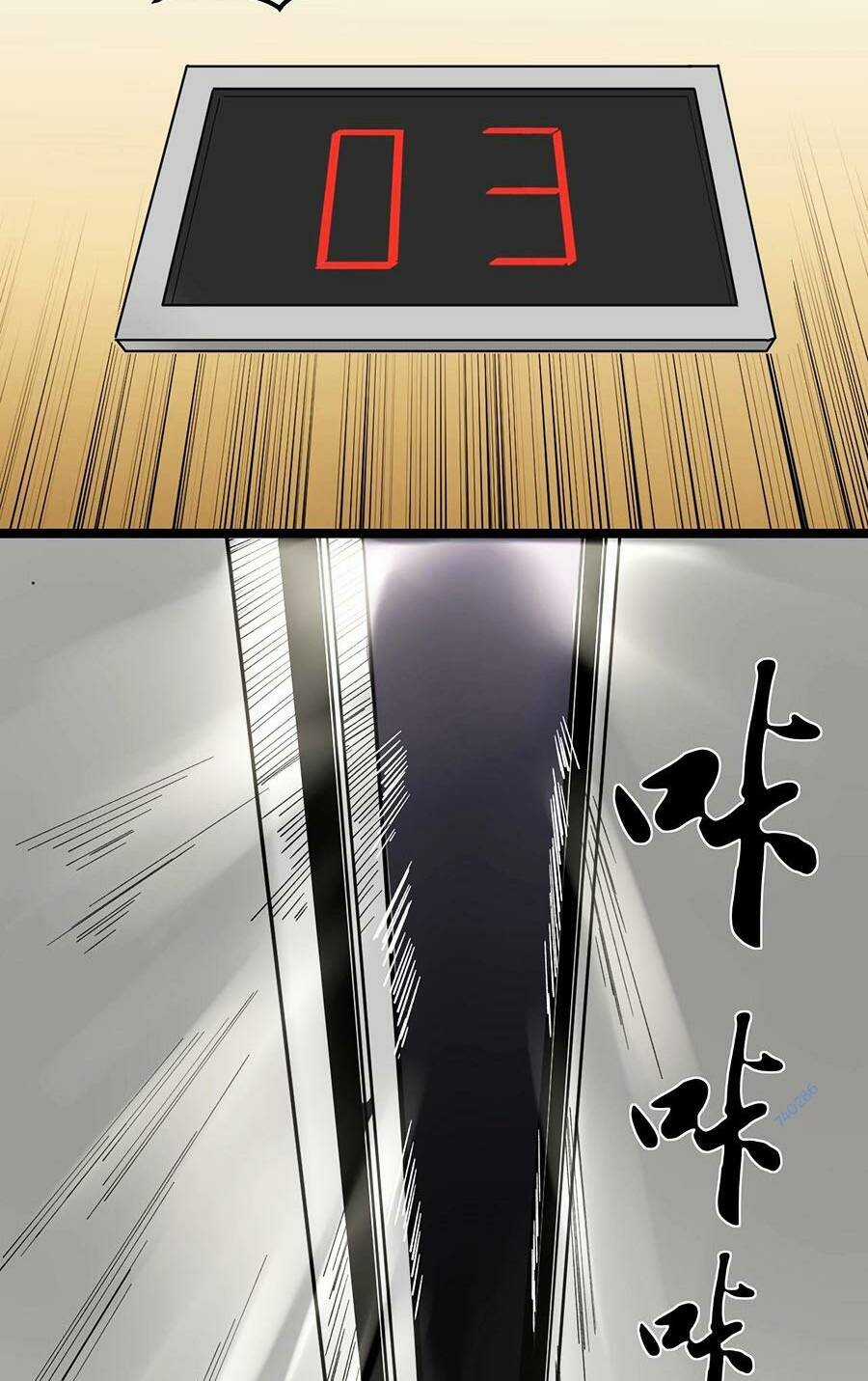 Tinh Thần Đại Hải Của Học Bá Chapter 51 trang 5