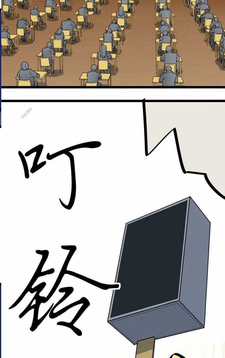 Tinh Thần Đại Hải Của Học Bá Chapter 51 trang 69