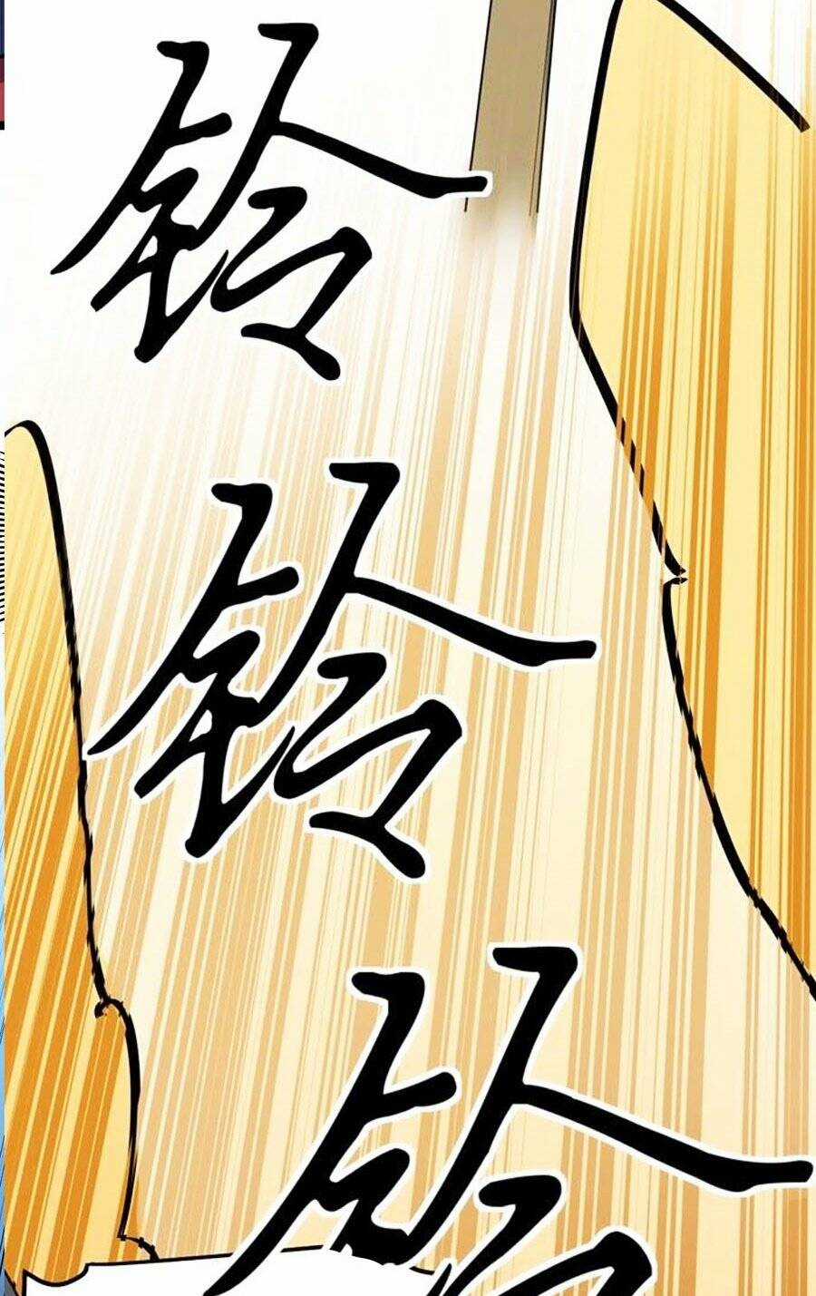 Tinh Thần Đại Hải Của Học Bá Chapter 51 trang 70