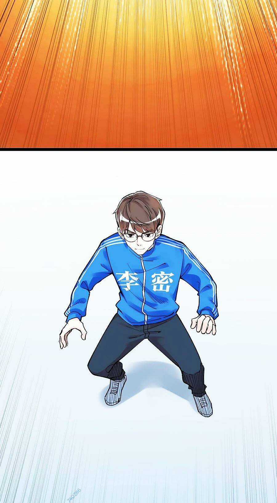 Tinh Thần Đại Hải Của Học Bá Chapter 52 trang 16