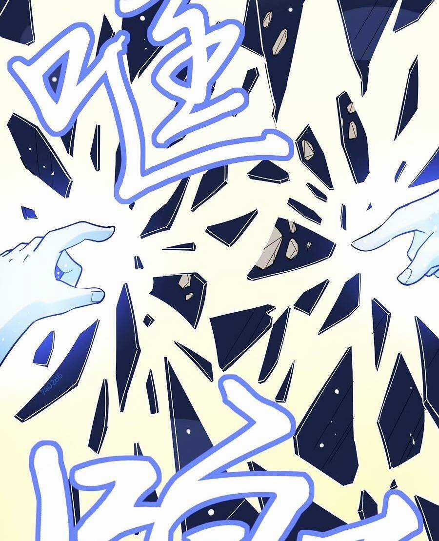 Tinh Thần Đại Hải Của Học Bá Chapter 52 trang 95