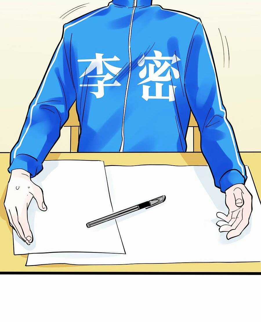 Tinh Thần Đại Hải Của Học Bá Chapter 52 trang 99