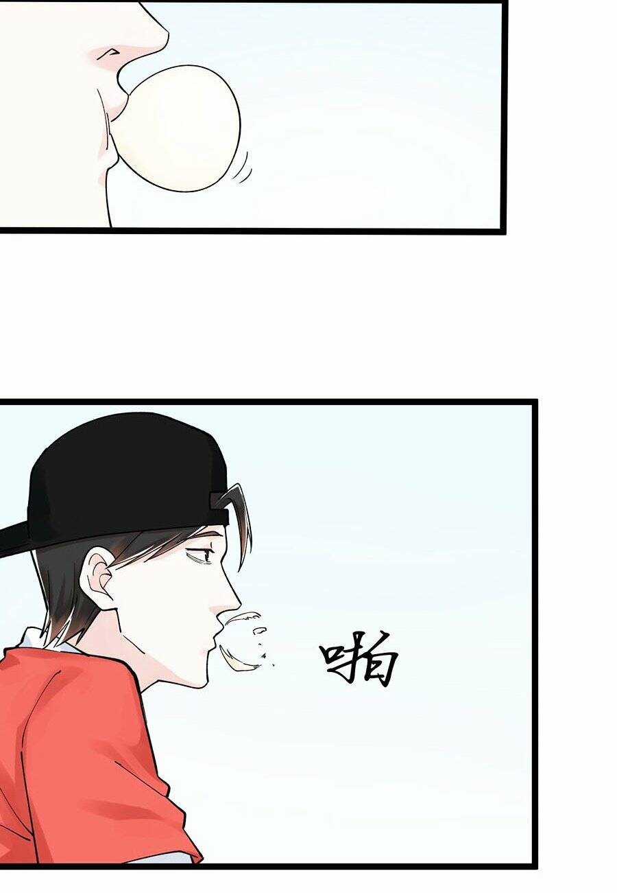 Tinh Thần Đại Hải Của Học Bá Chapter 53 trang 58