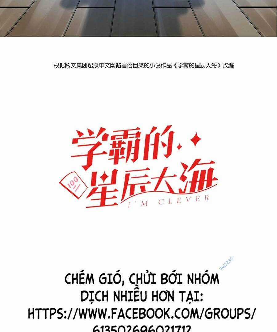 Tinh Thần Đại Hải Của Học Bá Chapter 57 trang 1