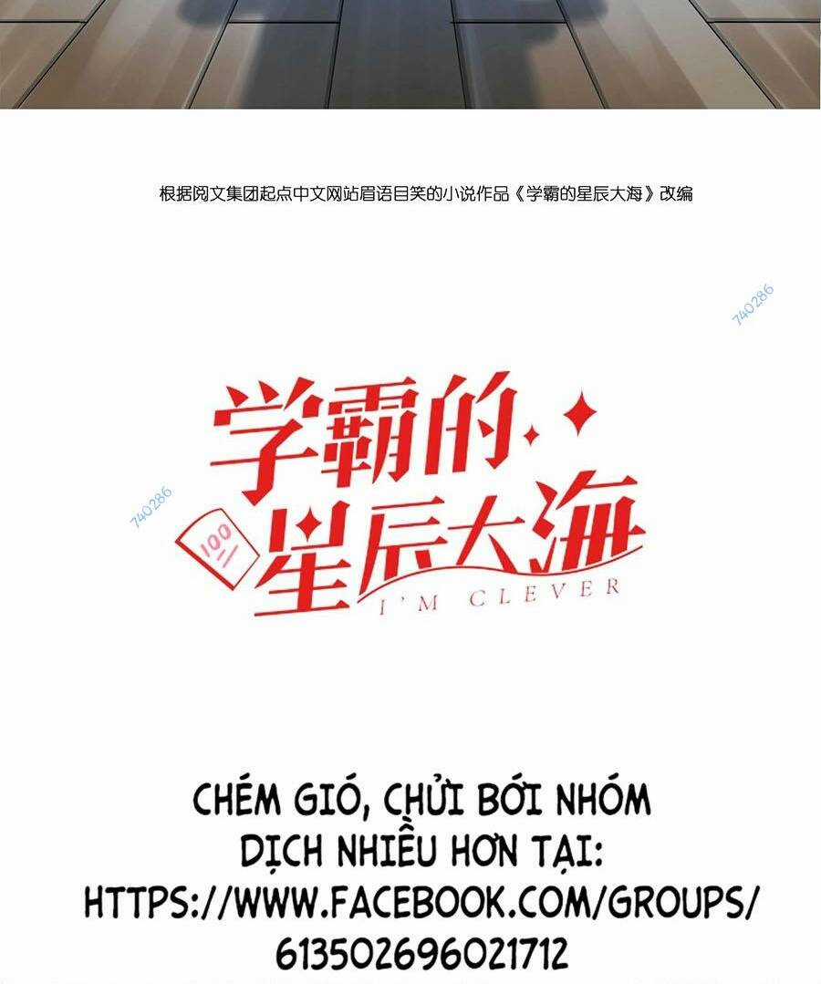 Tinh Thần Đại Hải Của Học Bá Chapter 59 trang 1