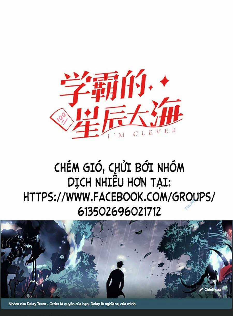 Tinh Thần Đại Hải Của Học Bá Chapter 61 trang 1