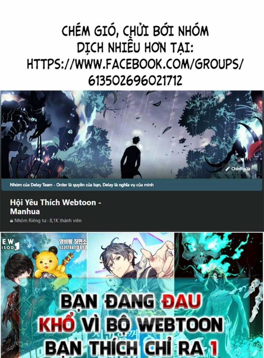 Tinh Thần Đại Hải Của Học Bá Chapter 62 trang 0