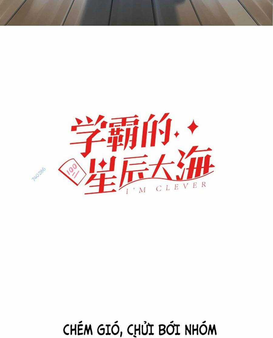 Tinh Thần Đại Hải Của Học Bá Chapter 63 trang 1