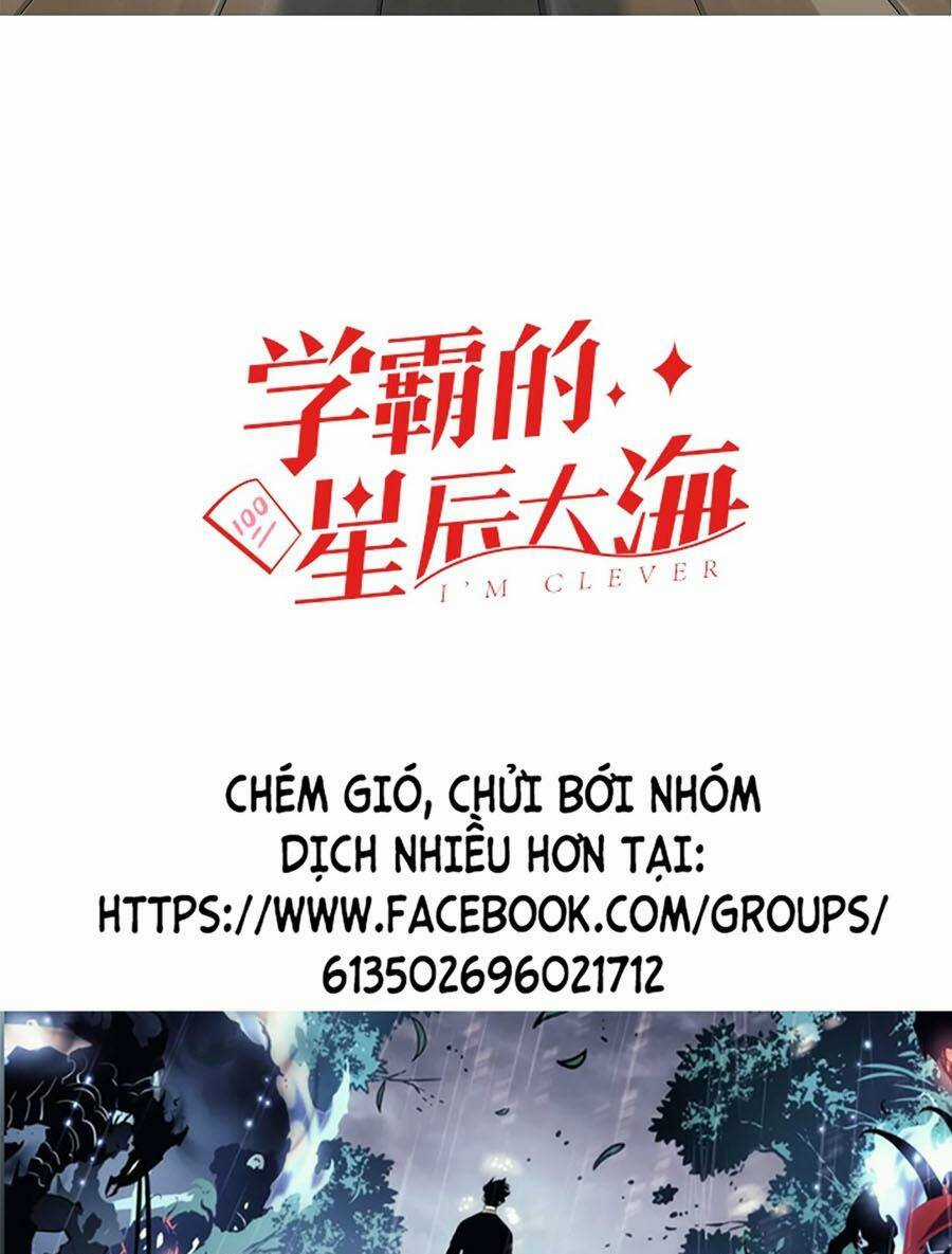 Tinh Thần Đại Hải Của Học Bá Chapter 65 trang 1