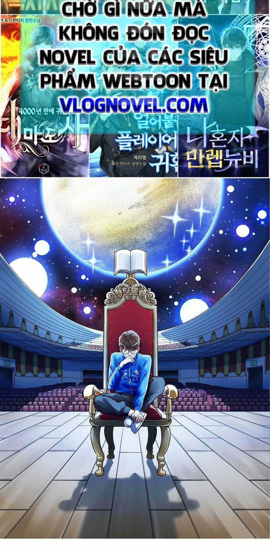 Tinh Thần Đại Hải Của Học Bá Chapter 68 trang 1