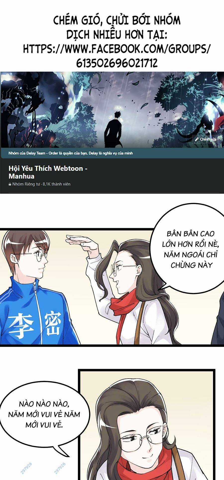 Tinh Thần Đại Hải Của Học Bá Chapter 78 trang 1