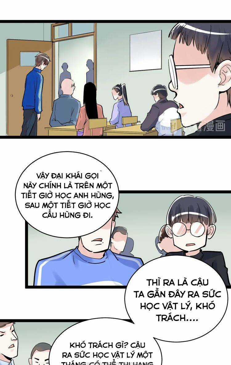 Tinh Thần Đại Hải Của Học Bá Chapter 9 trang 11