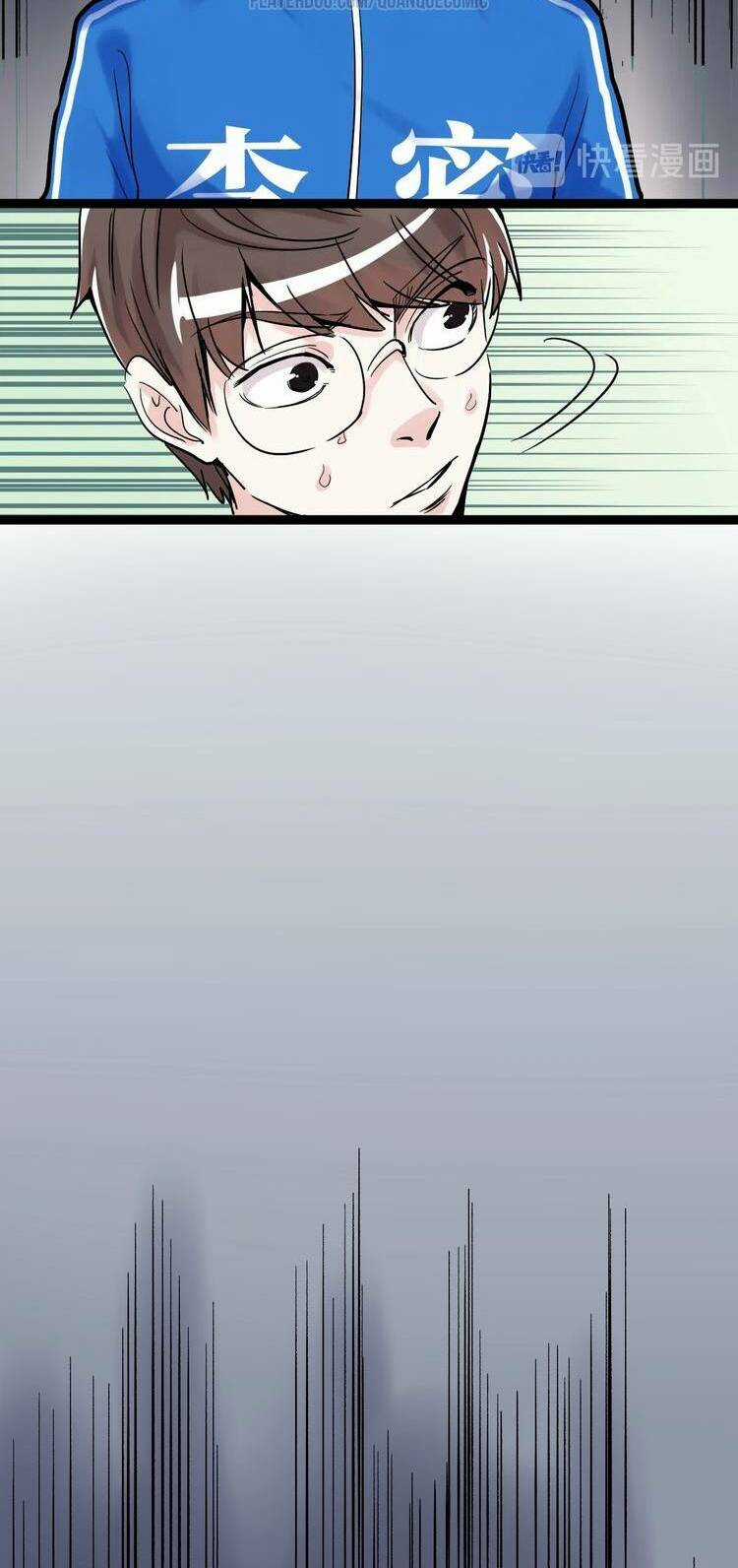 Tinh Thần Đại Hải Của Học Bá Chapter 9 trang 33