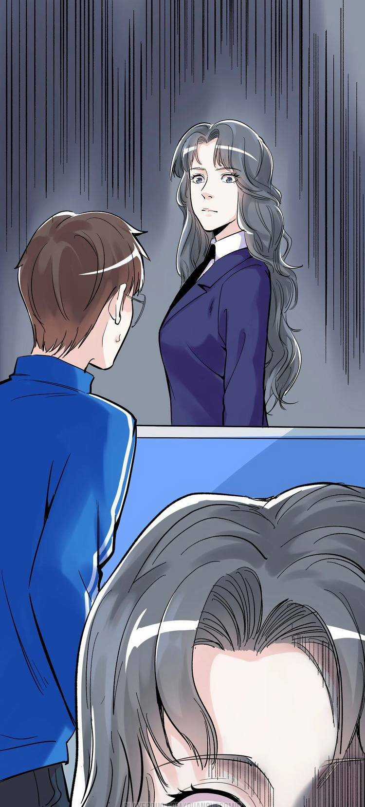 Tinh Thần Đại Hải Của Học Bá Chapter 9 trang 34