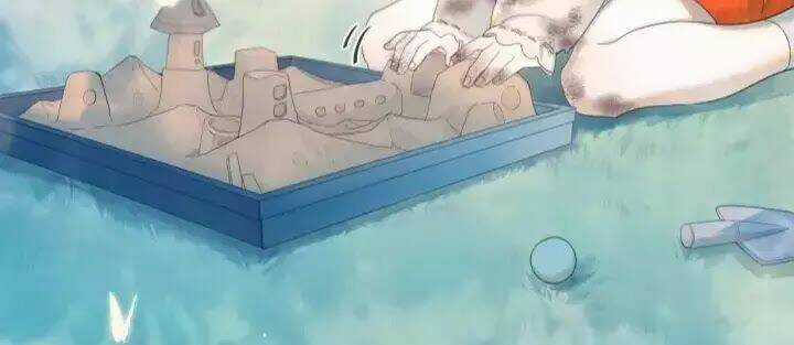 Tinh Thần Vu Ngã Chapter 1 trang 14