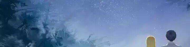 Tinh Thần Vu Ngã Chapter 1 trang 2