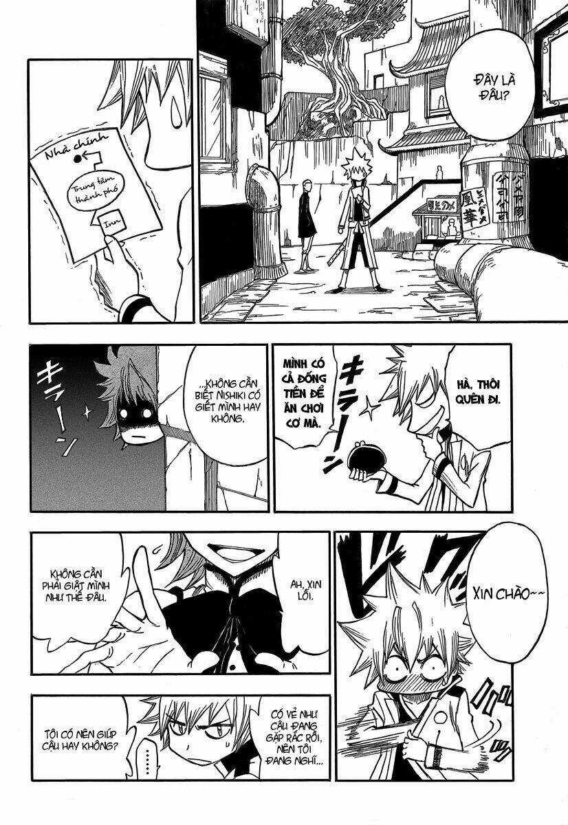 Tình Trong Mộng Chapter 1 trang 21