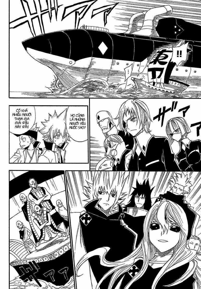 Tình Trong Mộng Chapter 1 trang 3